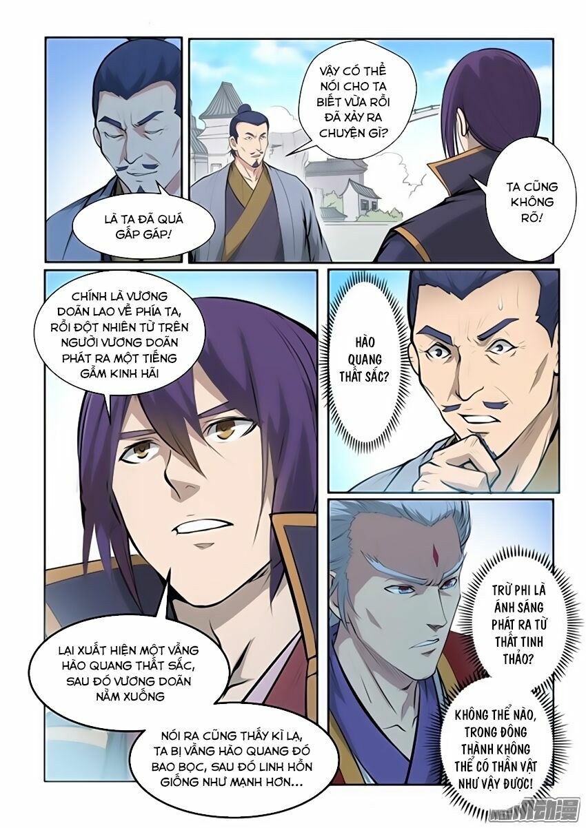 Bách Luyện Thành Thần Chap 72 - Next Chap 73