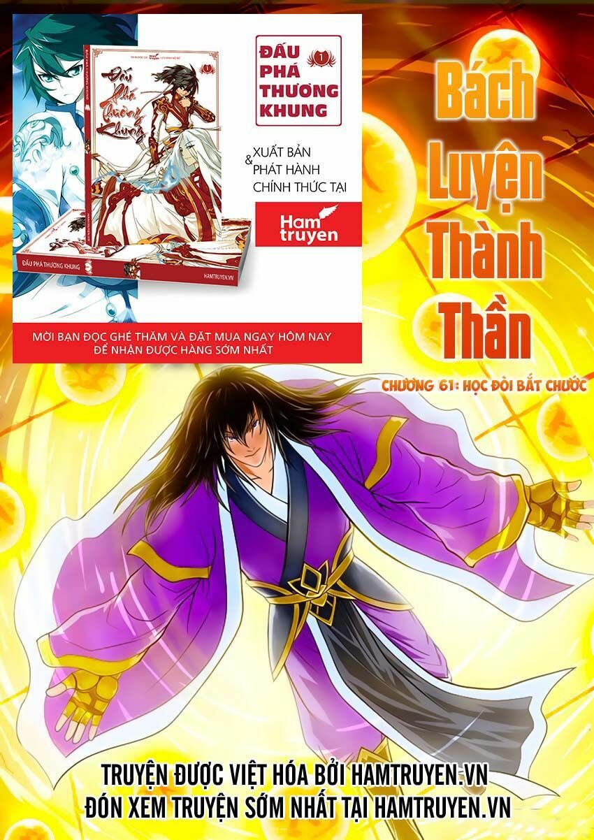 Bách Luyện Thành Thần Chap 61 - Next Chap 62
