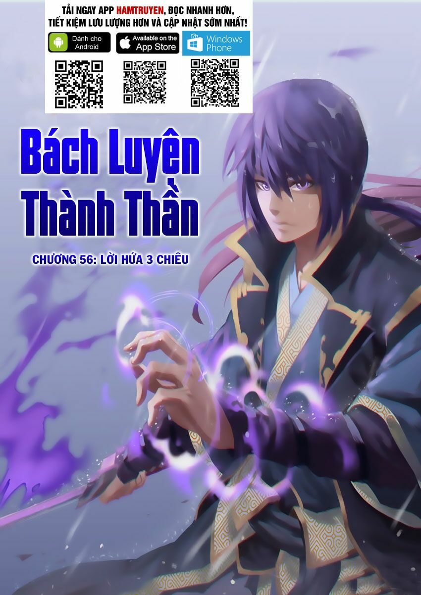 Bách Luyện Thành Thần Chap 58 - Next Chap 59