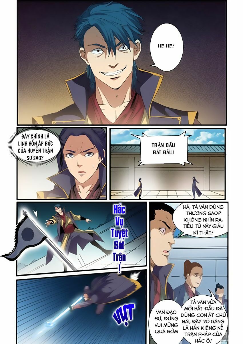Bách Luyện Thành Thần Chap 57 - Next Chap 58