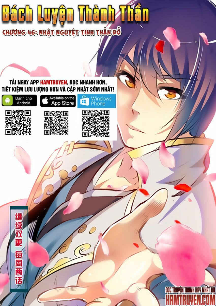 Bách Luyện Thành Thần Chap 46 - Next Chap 47