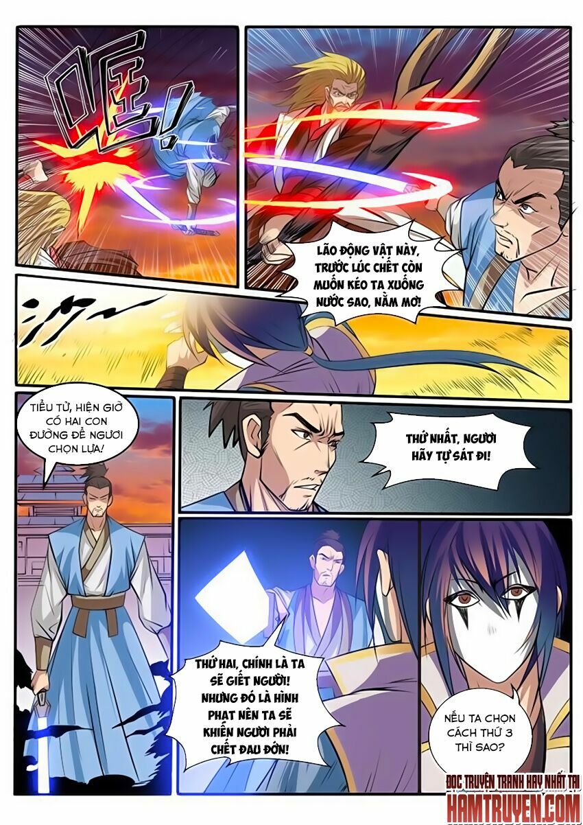 Bách Luyện Thành Thần Chap 43 - Next Chap 44