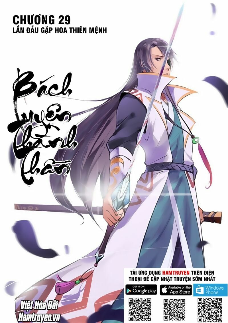 Bách Luyện Thành Thần Chap 31 - Next Chap 32