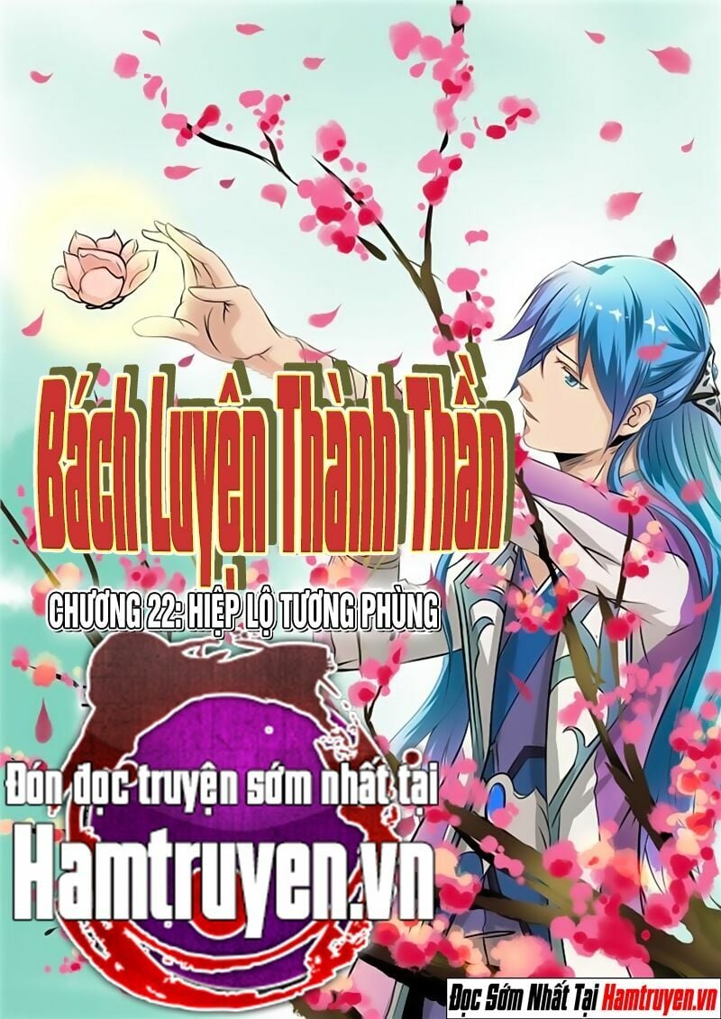 Bách Luyện Thành Thần Chap 22 - Next Chap 23