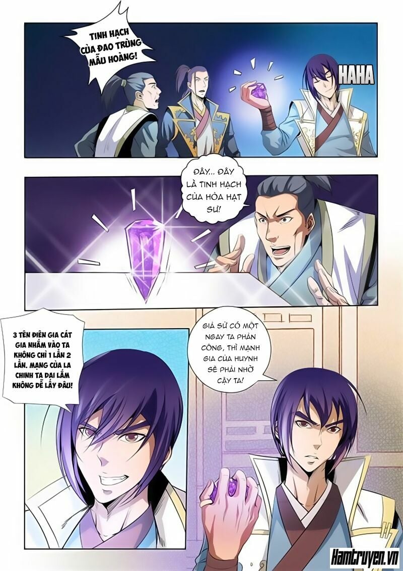 Bách Luyện Thành Thần Chap 17 - Next Chap 18