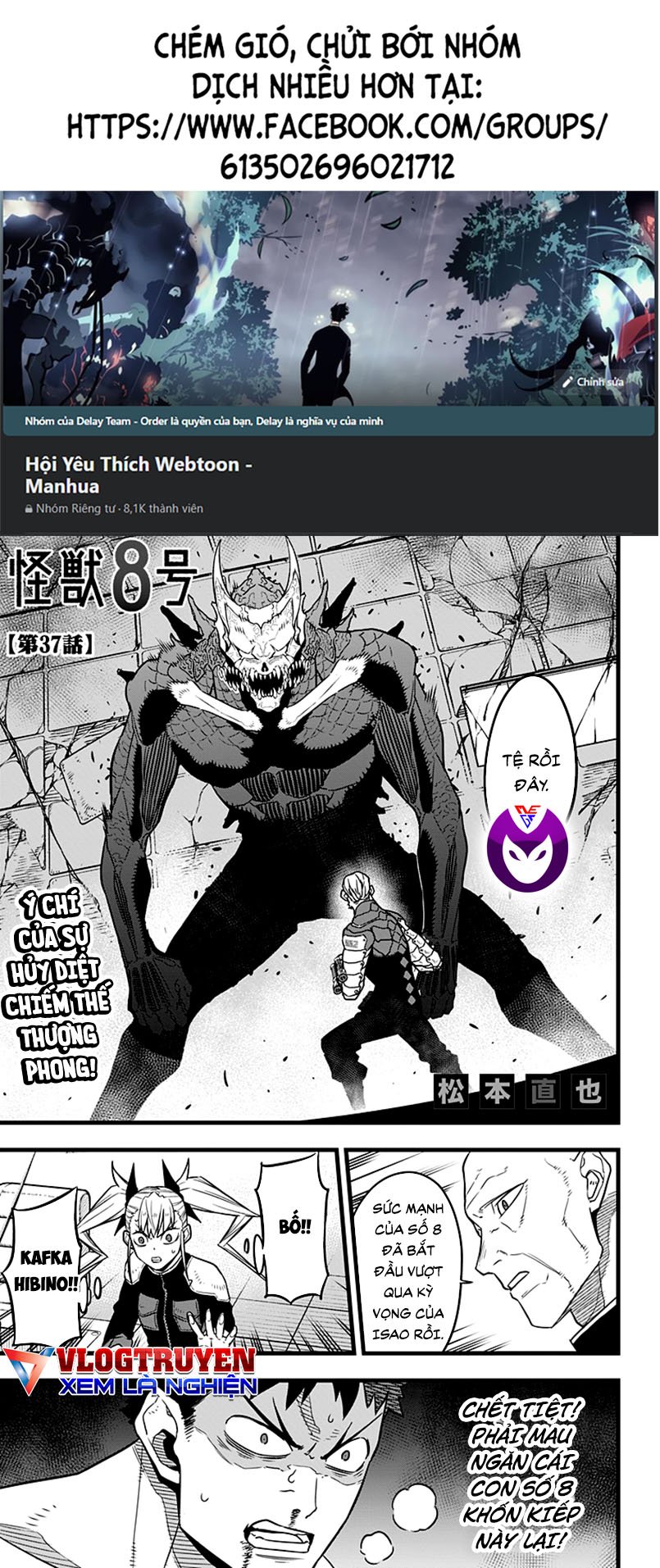 Hôm Nay - Tôi Hóa Kaiju Chap 37 - Next Chap 38