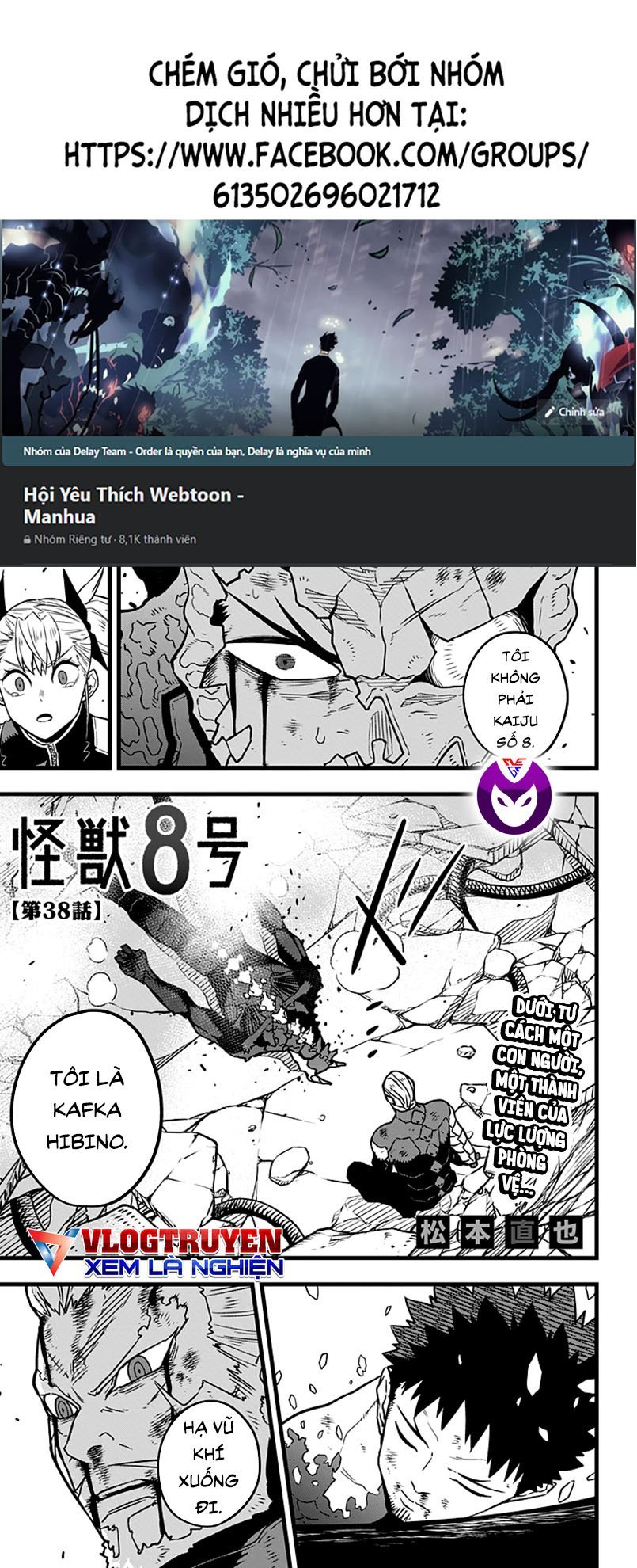 Hôm Nay - Tôi Hóa Kaiju Chap 38 - Next Chap 39