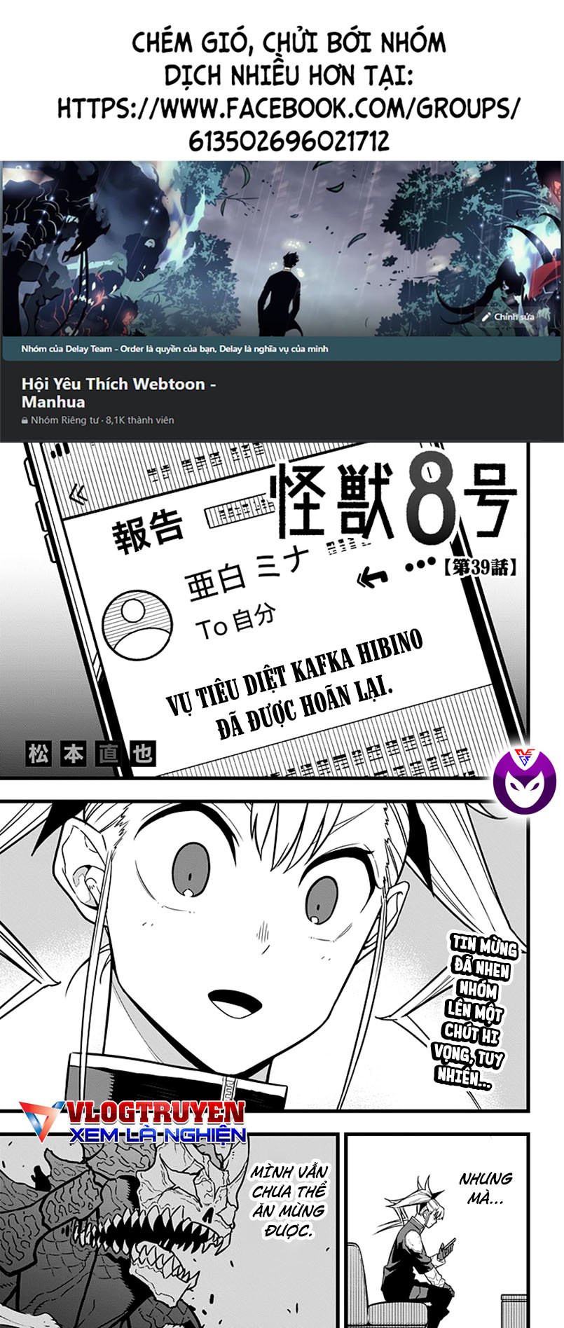 Hôm Nay - Tôi Hóa Kaiju Chap 39 - Next Chap 40