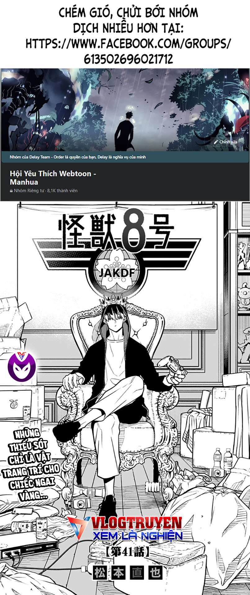 Hôm Nay - Tôi Hóa Kaiju Chap 41 - Next Chap 42