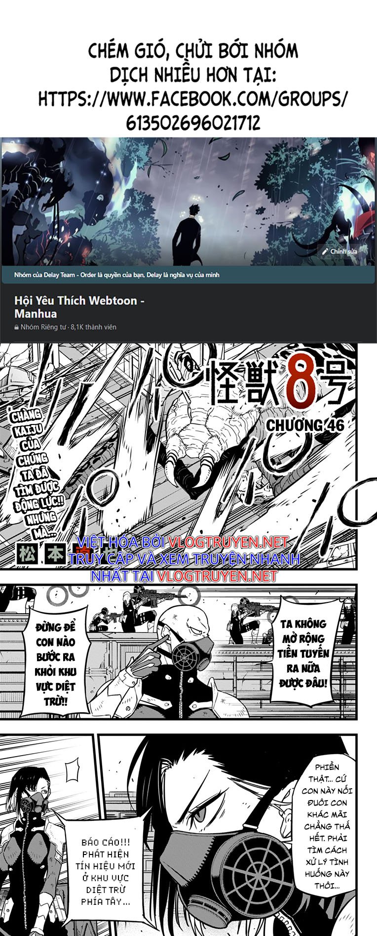 Hôm Nay - Tôi Hóa Kaiju Chap 46 - Next Chap 47