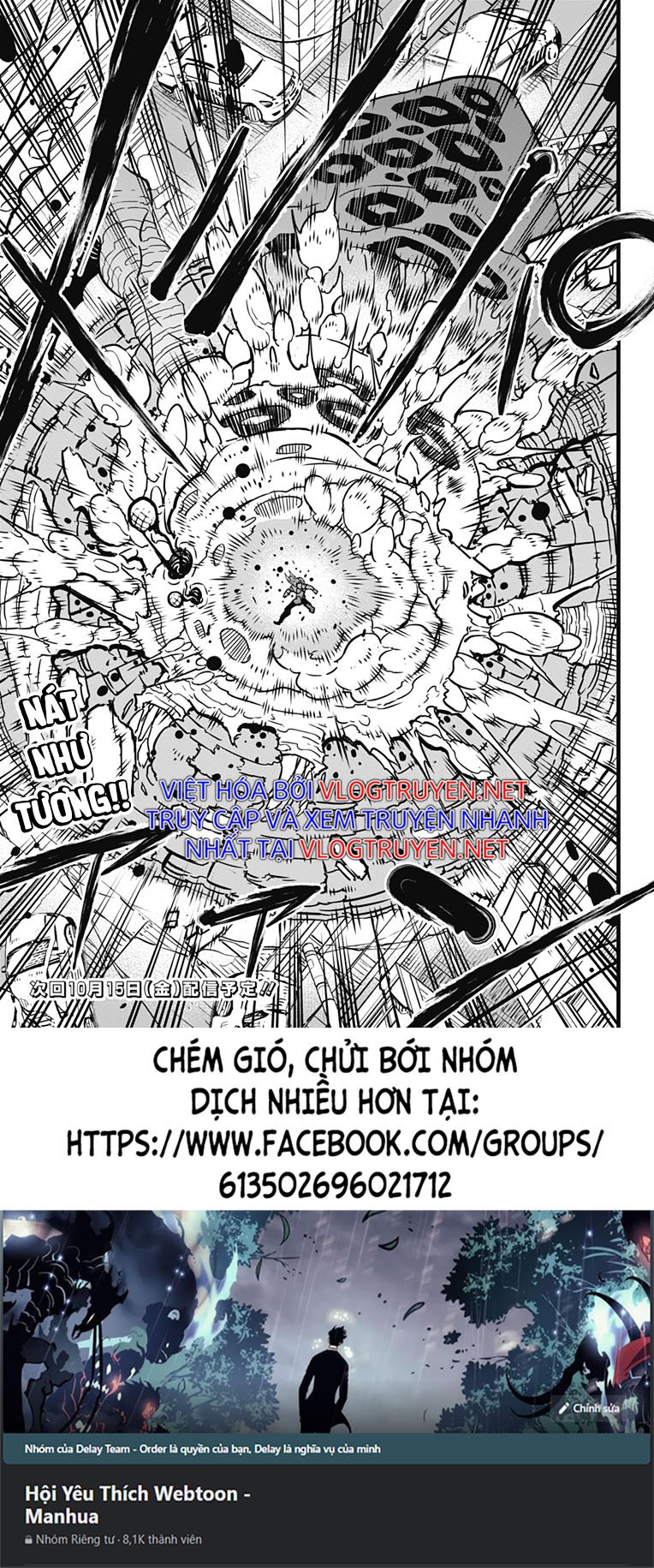 Hôm Nay - Tôi Hóa Kaiju Chap 46 - Next Chap 47