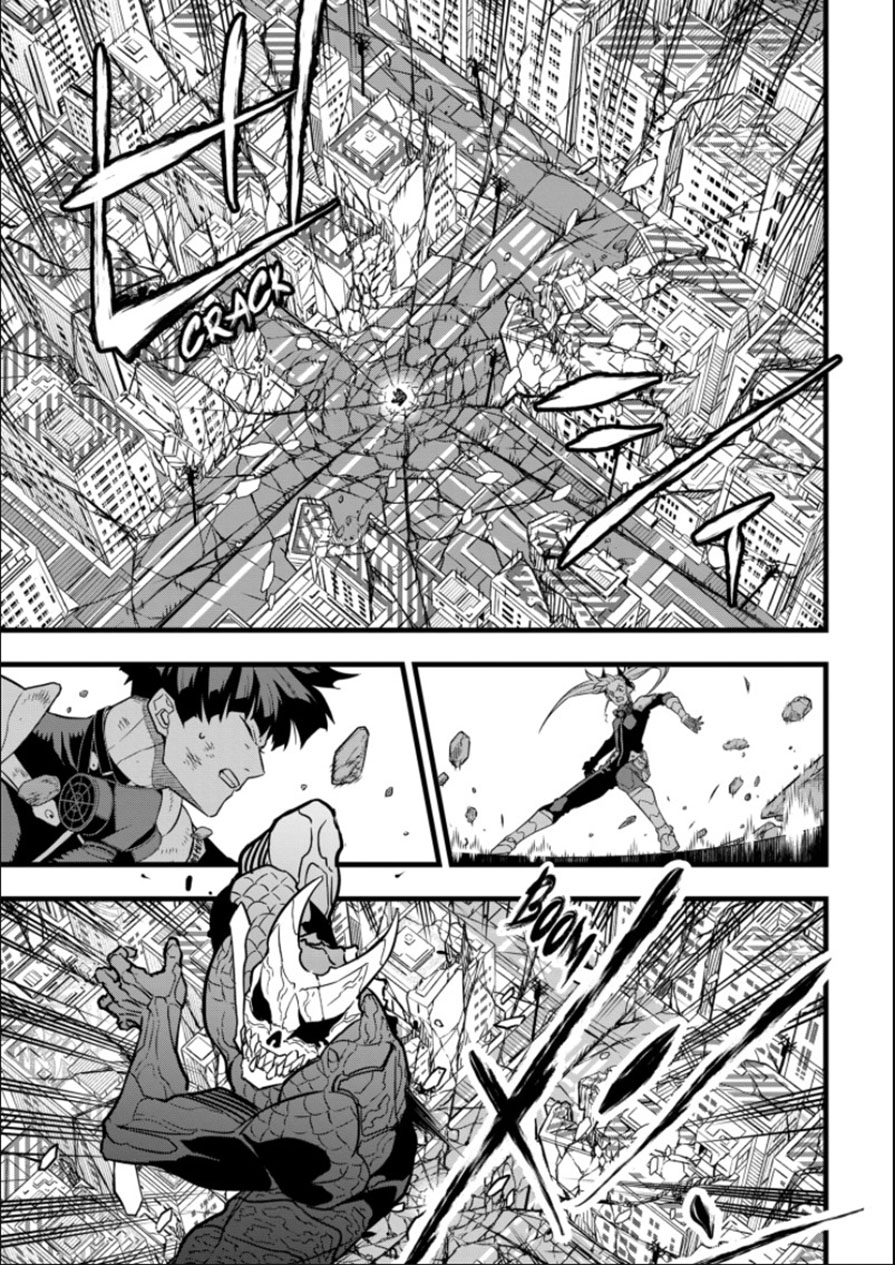 Hôm Nay - Tôi Hóa Kaiju Chap 32 - Next Chap 33