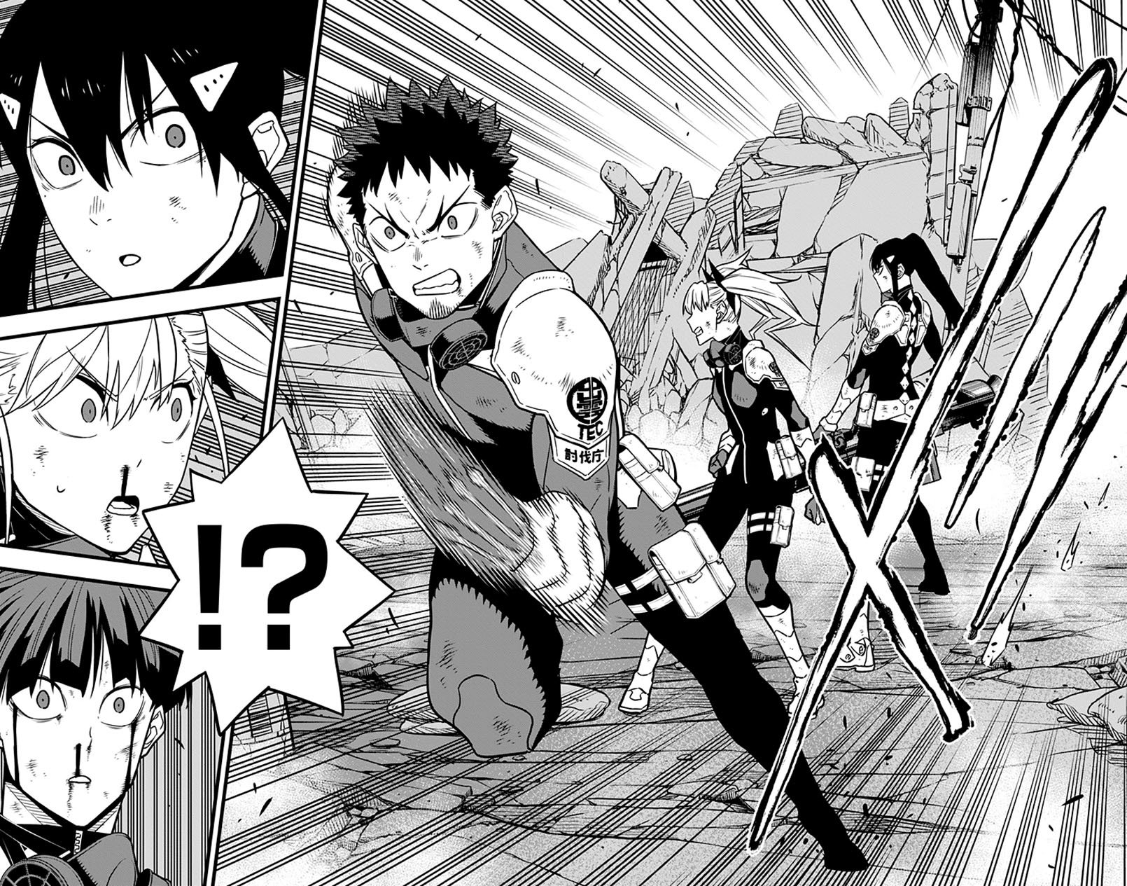 Hôm Nay - Tôi Hóa Kaiju Chap 31 - Next Chap 32