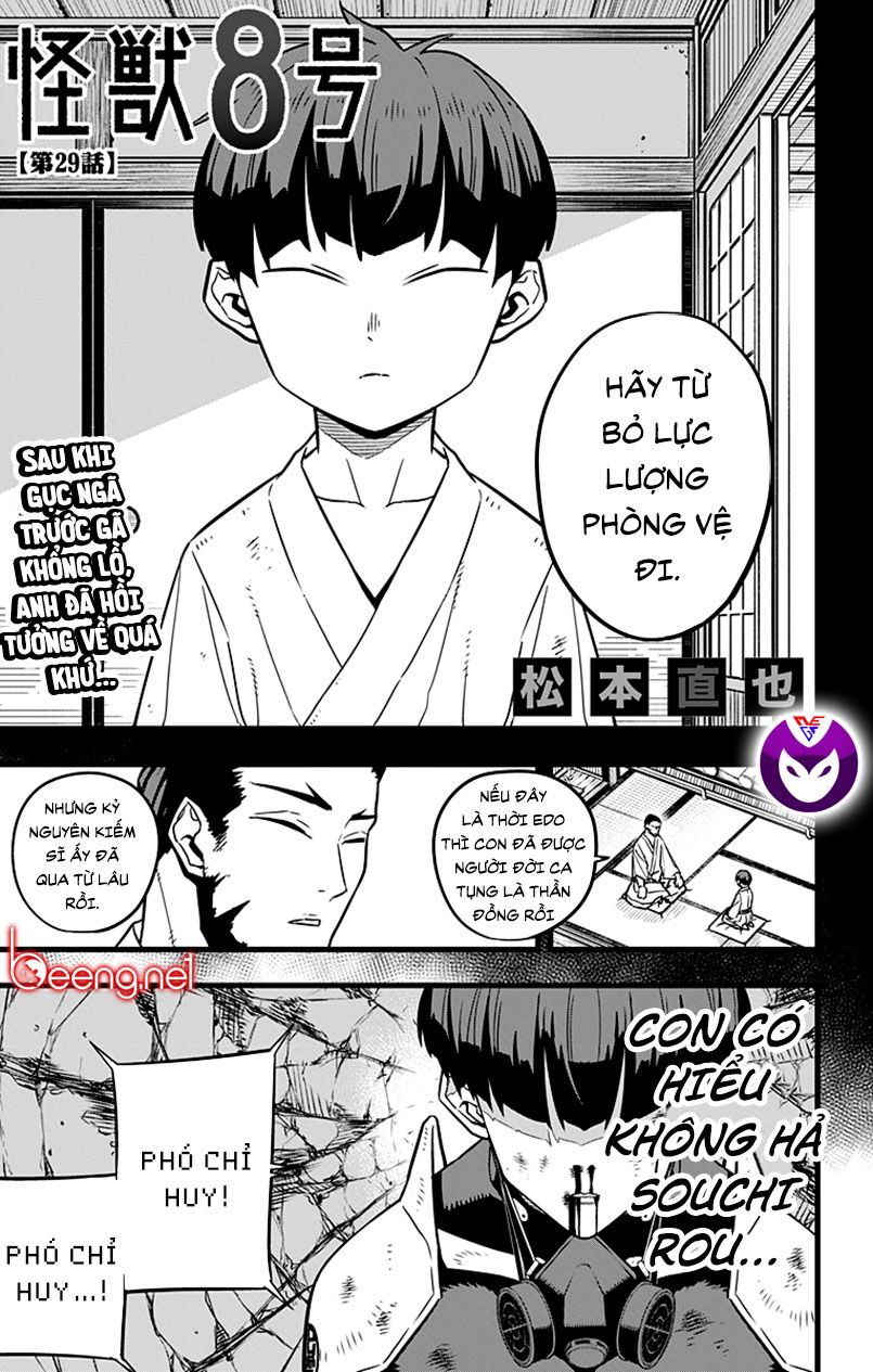 Hôm Nay - Tôi Hóa Kaiju Chap 29 - Next Chap 30