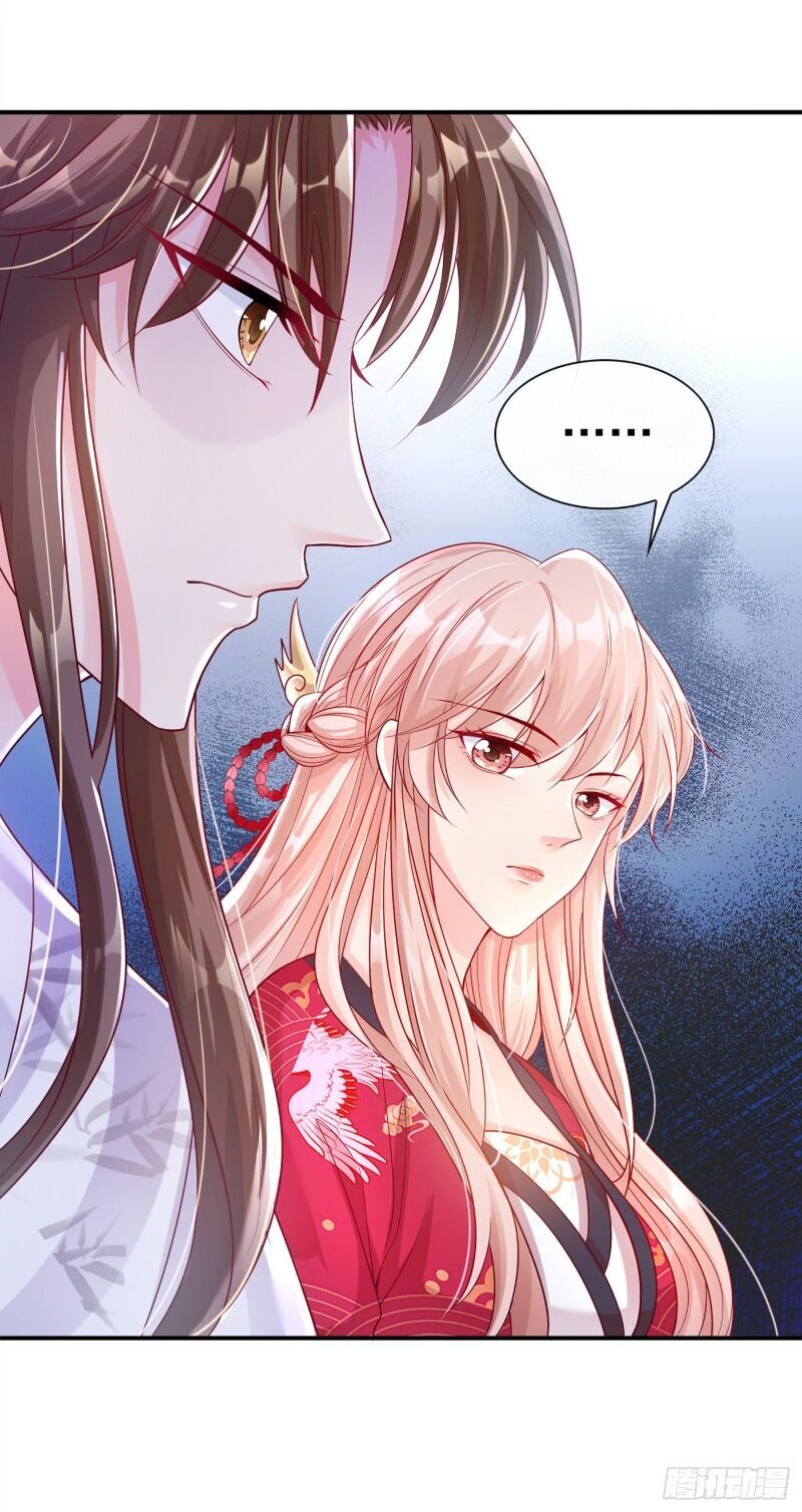 Hệ Thống Xuyên Nhanh: Ác Nam Không Dễ Chọc Chap 22 - Next Chap 23