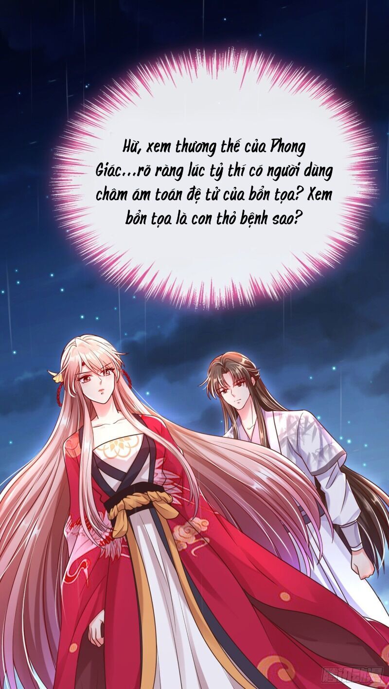 Hệ Thống Xuyên Nhanh: Ác Nam Không Dễ Chọc Chap 17 - Next Chap 18