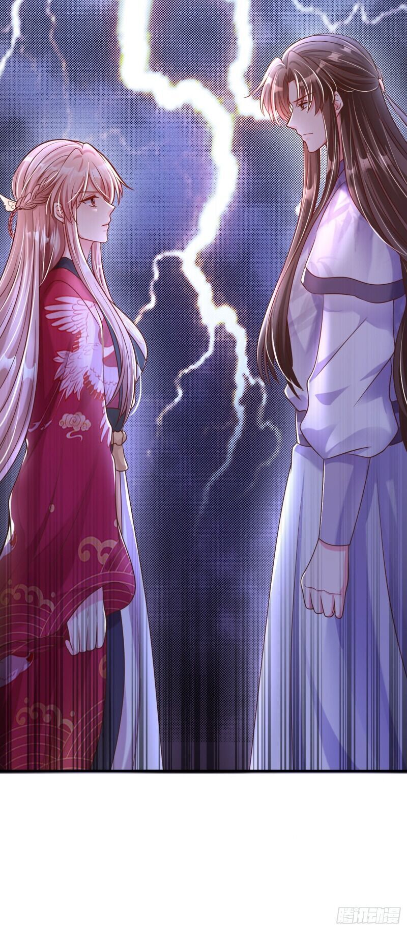 Hệ Thống Xuyên Nhanh: Ác Nam Không Dễ Chọc Chap 17 - Next Chap 18