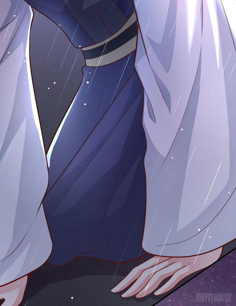 Hệ Thống Xuyên Nhanh: Ác Nam Không Dễ Chọc Chap 17 - Next Chap 18