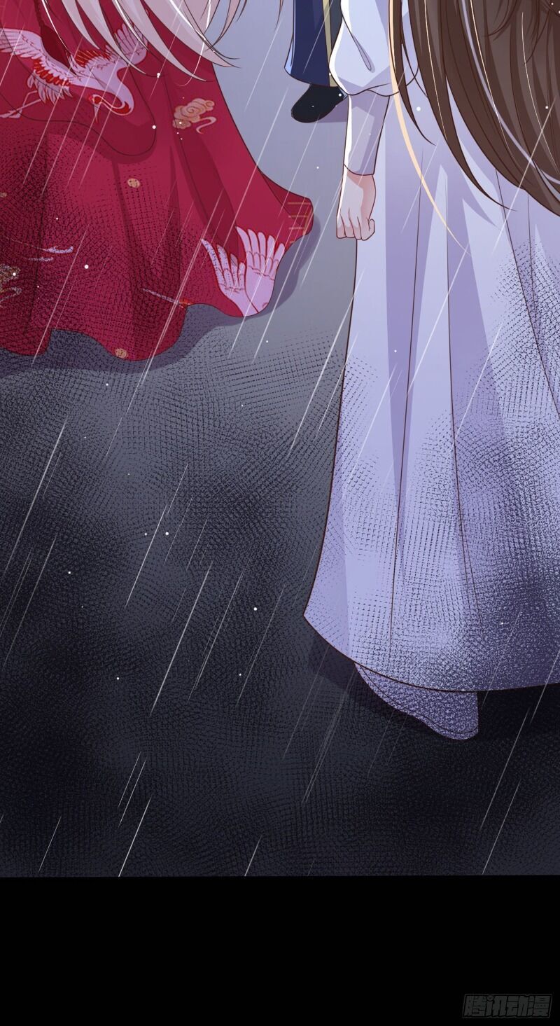 Hệ Thống Xuyên Nhanh: Ác Nam Không Dễ Chọc Chap 17 - Next Chap 18