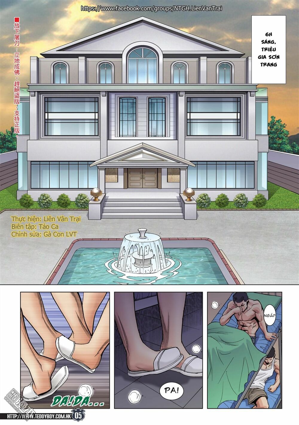 Người Trong Giang Hồ Chap 2063 - Next Chap 2064