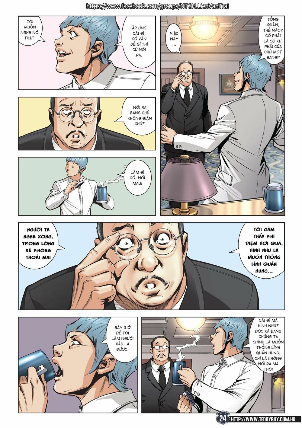 Người Trong Giang Hồ Chap 2063 - Next Chap 2064