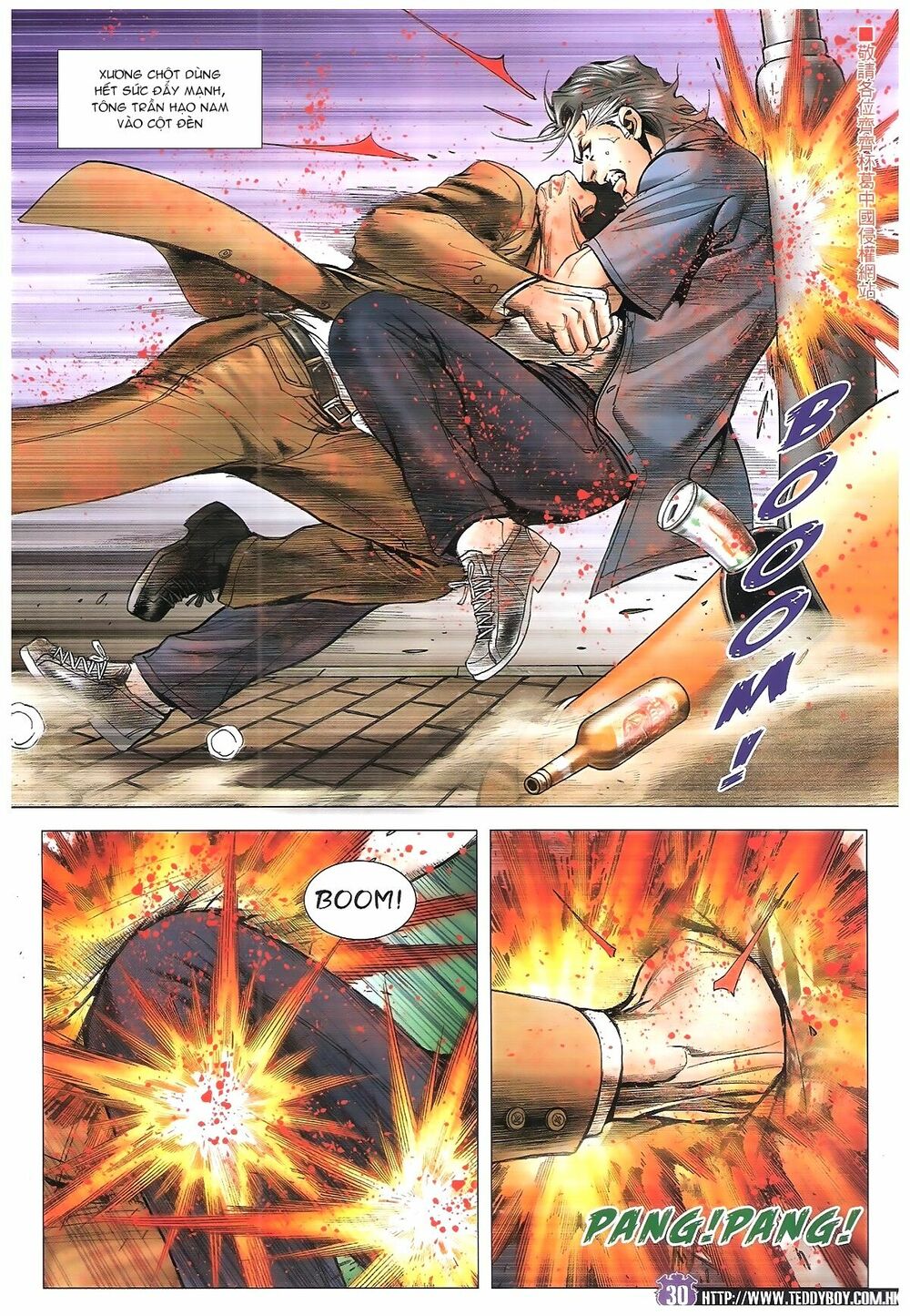 Người Trong Giang Hồ Chap 1923 - Next Chap 1924