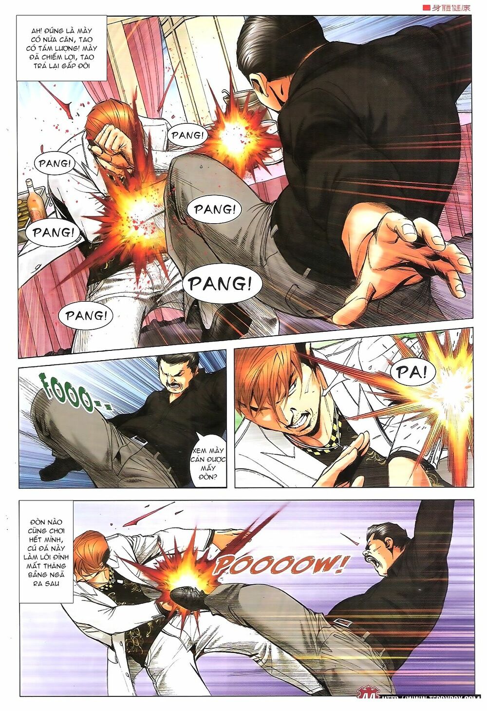 Người Trong Giang Hồ Chap 1894 - Next Chap 1895