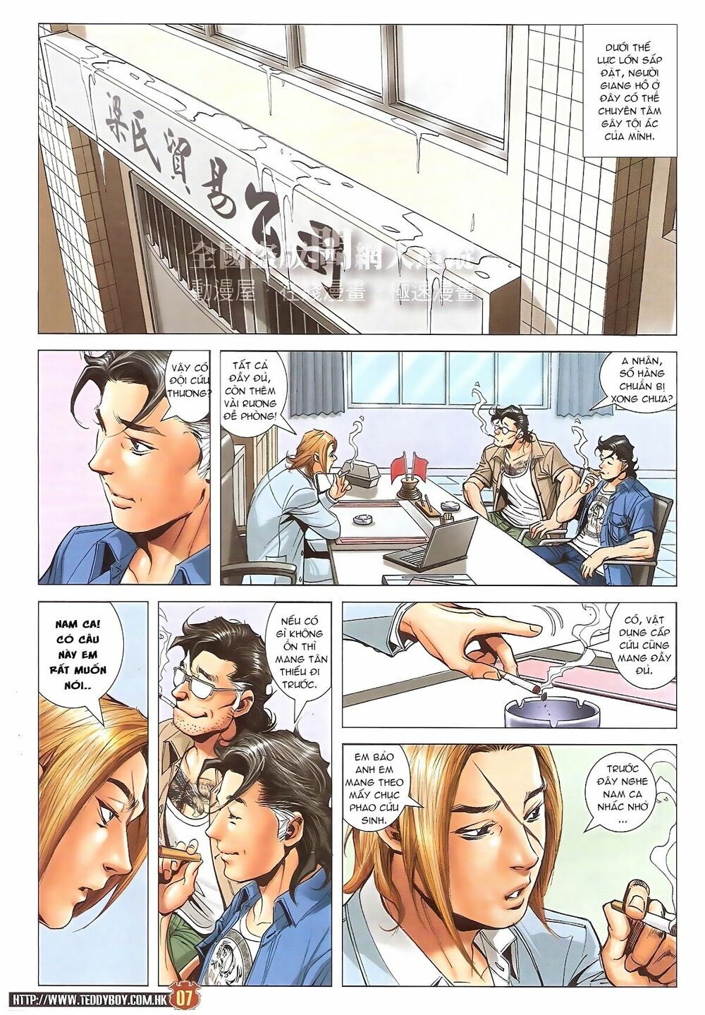 Người Trong Giang Hồ Chap 1828 - Next Chap 1829