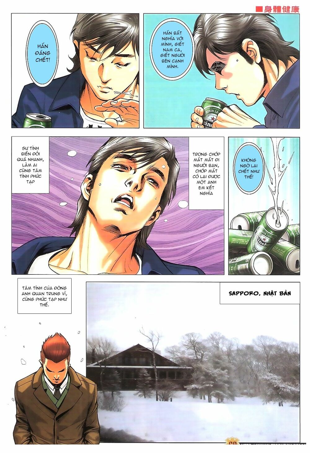 Người Trong Giang Hồ Chap 1793 - Next Chap 1794