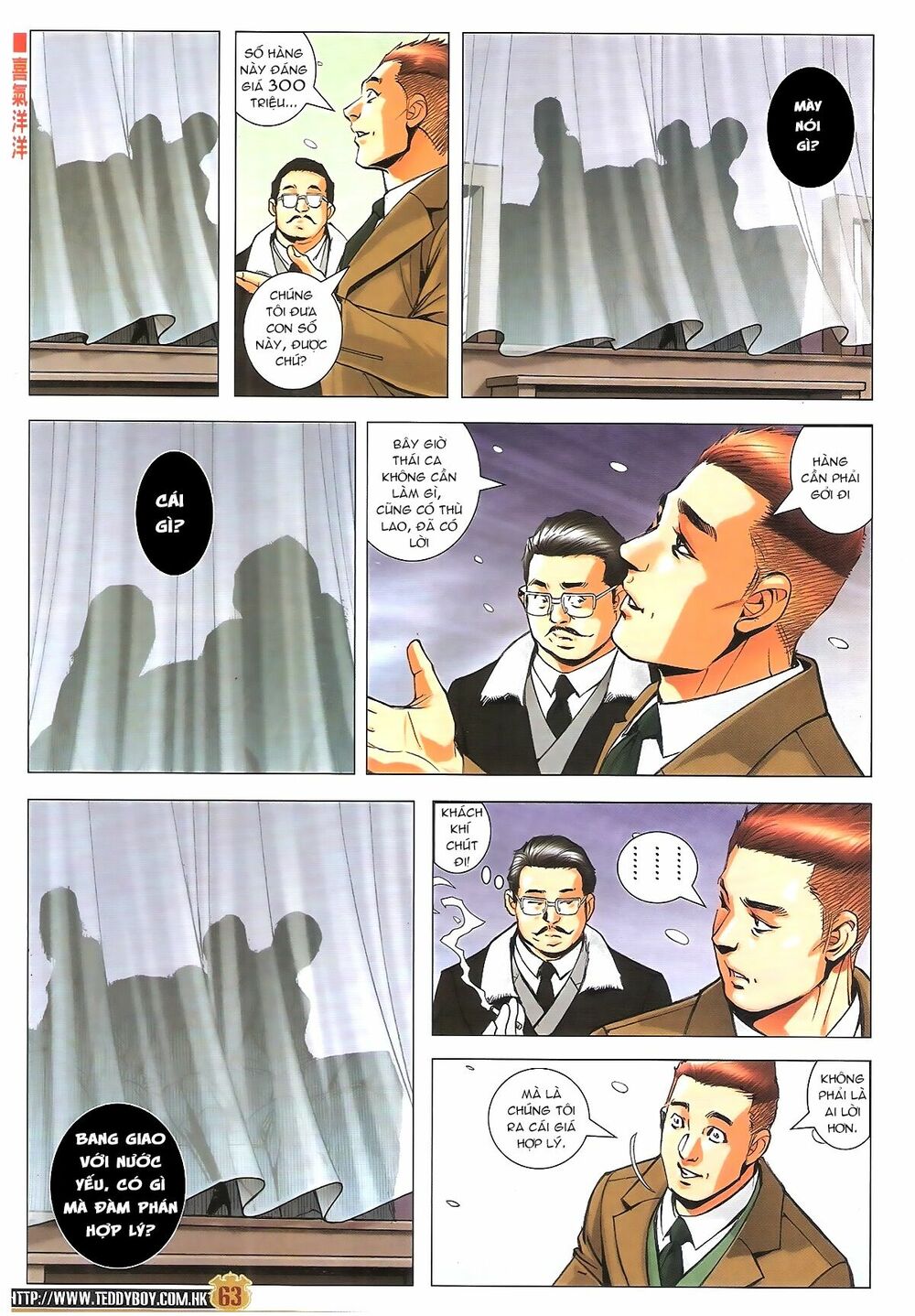 Người Trong Giang Hồ Chap 1793 - Next Chap 1794