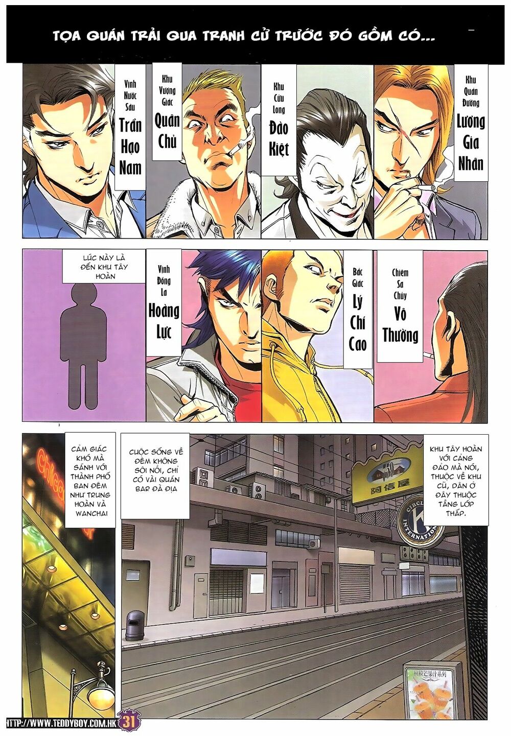 Người Trong Giang Hồ Chap 1766 - Next Chap 1767