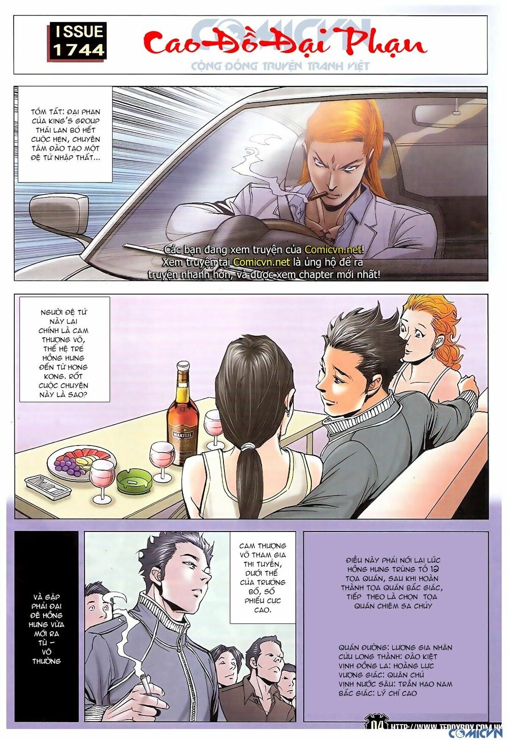 Người Trong Giang Hồ Chap 1744 - Next Chap 1745