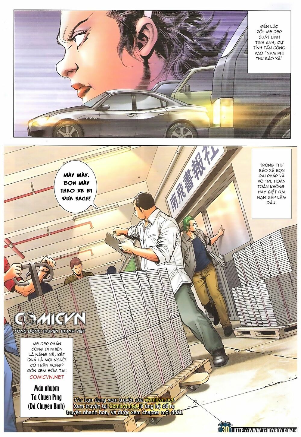 Người Trong Giang Hồ Chap 1652 - Next Chap 1653