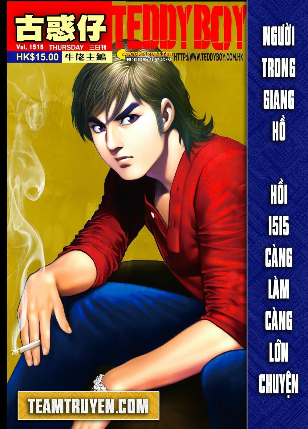 Người Trong Giang Hồ Chap 1515 - Next Chap 1516