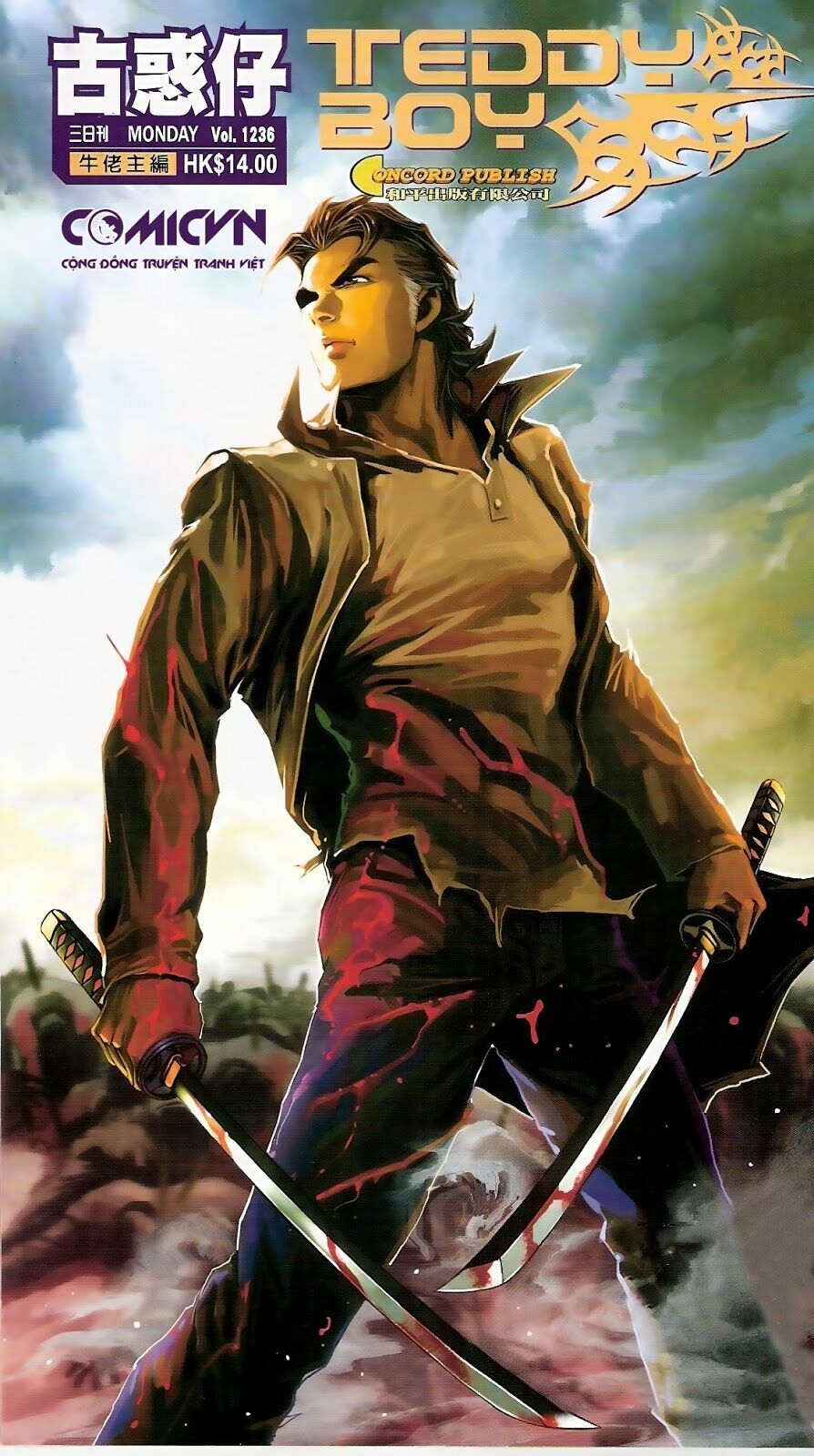 Người Trong Giang Hồ Chap 1236 - Next Chap 1237