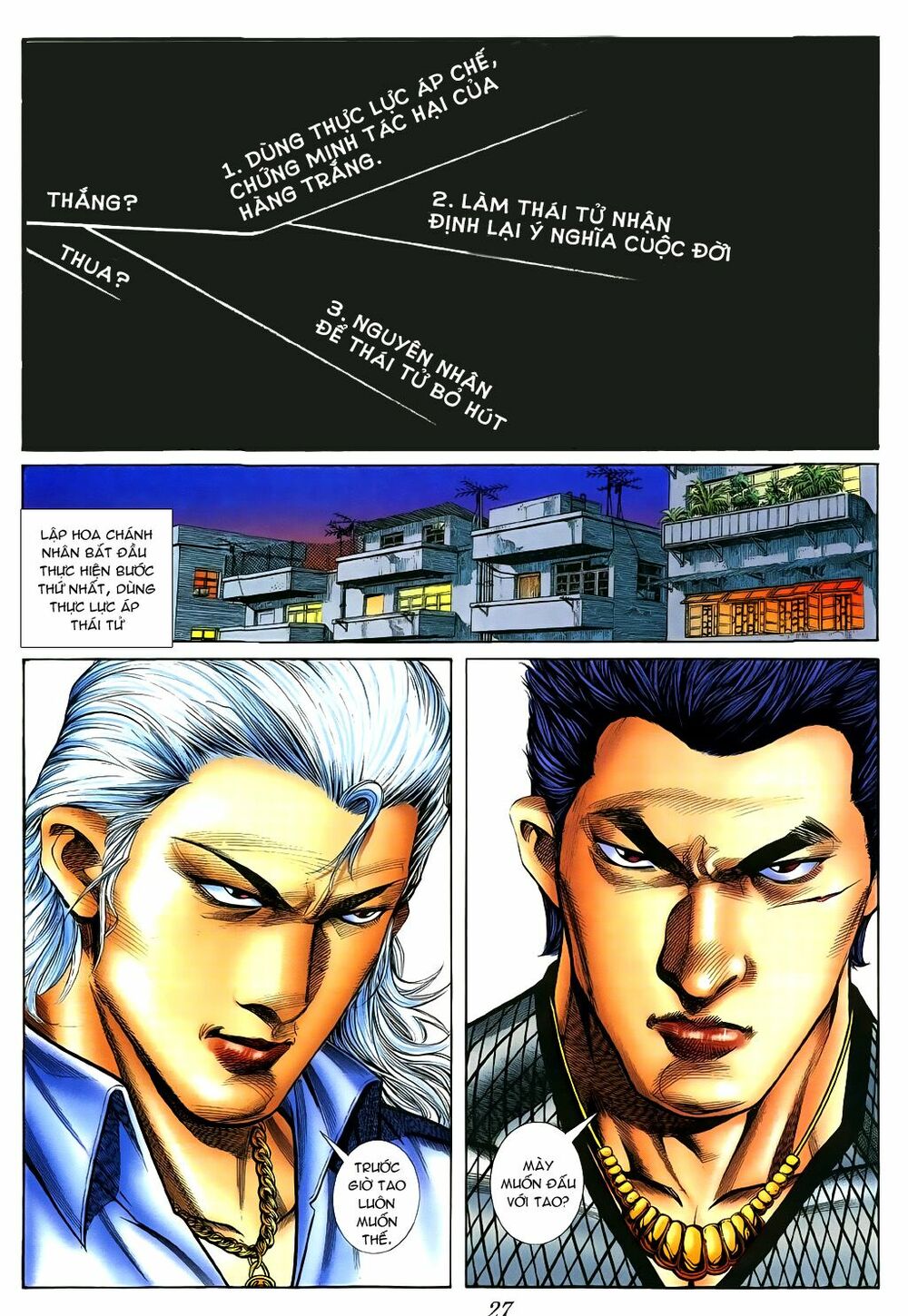 Người Trong Giang Hồ Chap 392 - Next Chap 393