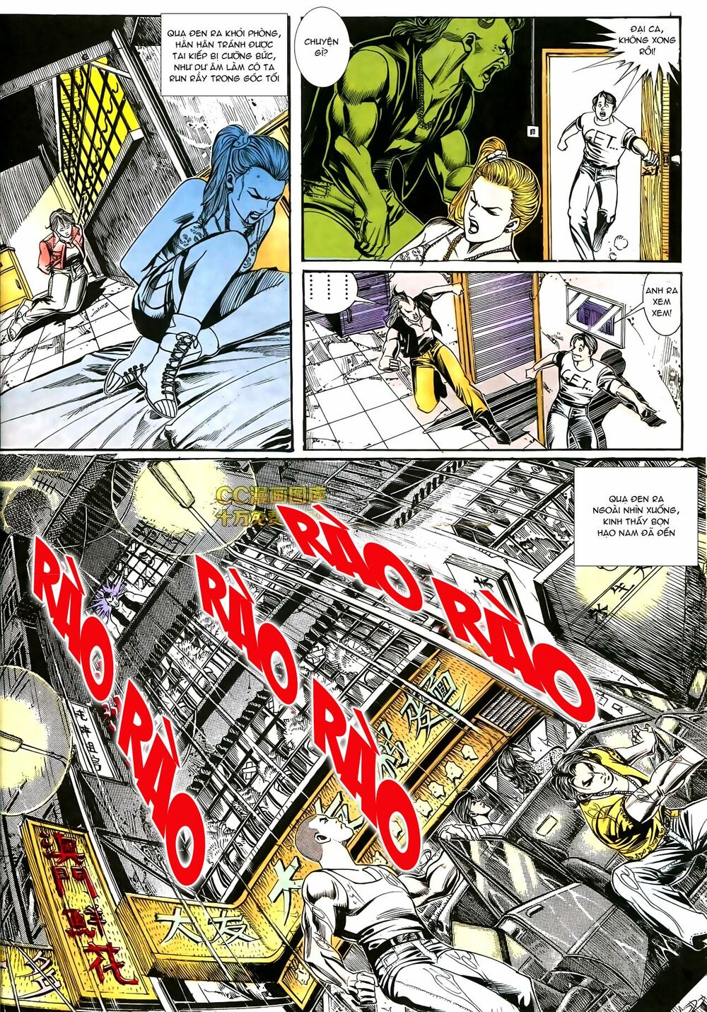 Người Trong Giang Hồ Chap 175 - Next Chap 176