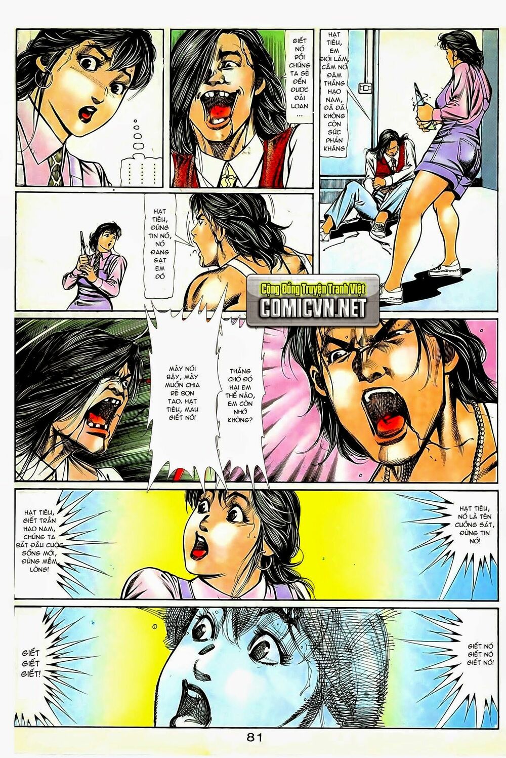 Người Trong Giang Hồ Chap 79 - Next Chap 80