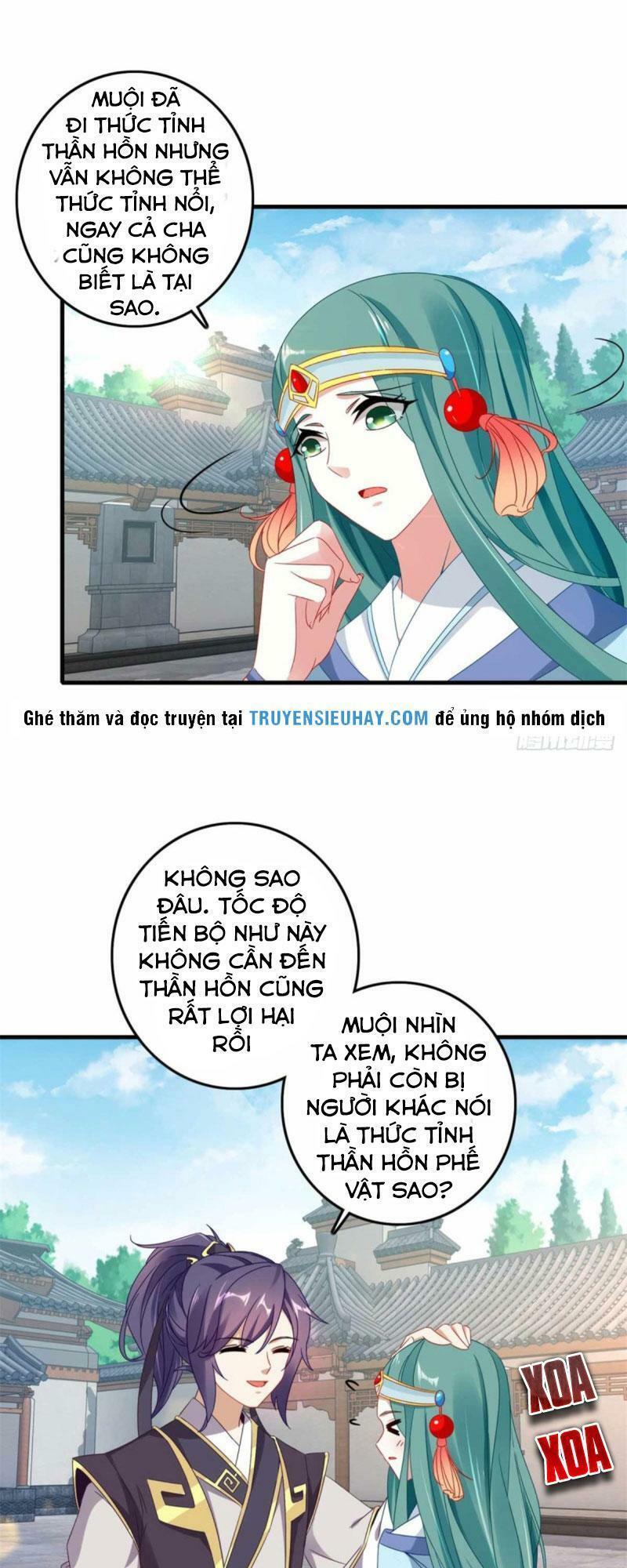 Thần Hồn Võ Đế Chap 16 - Next Chap 17