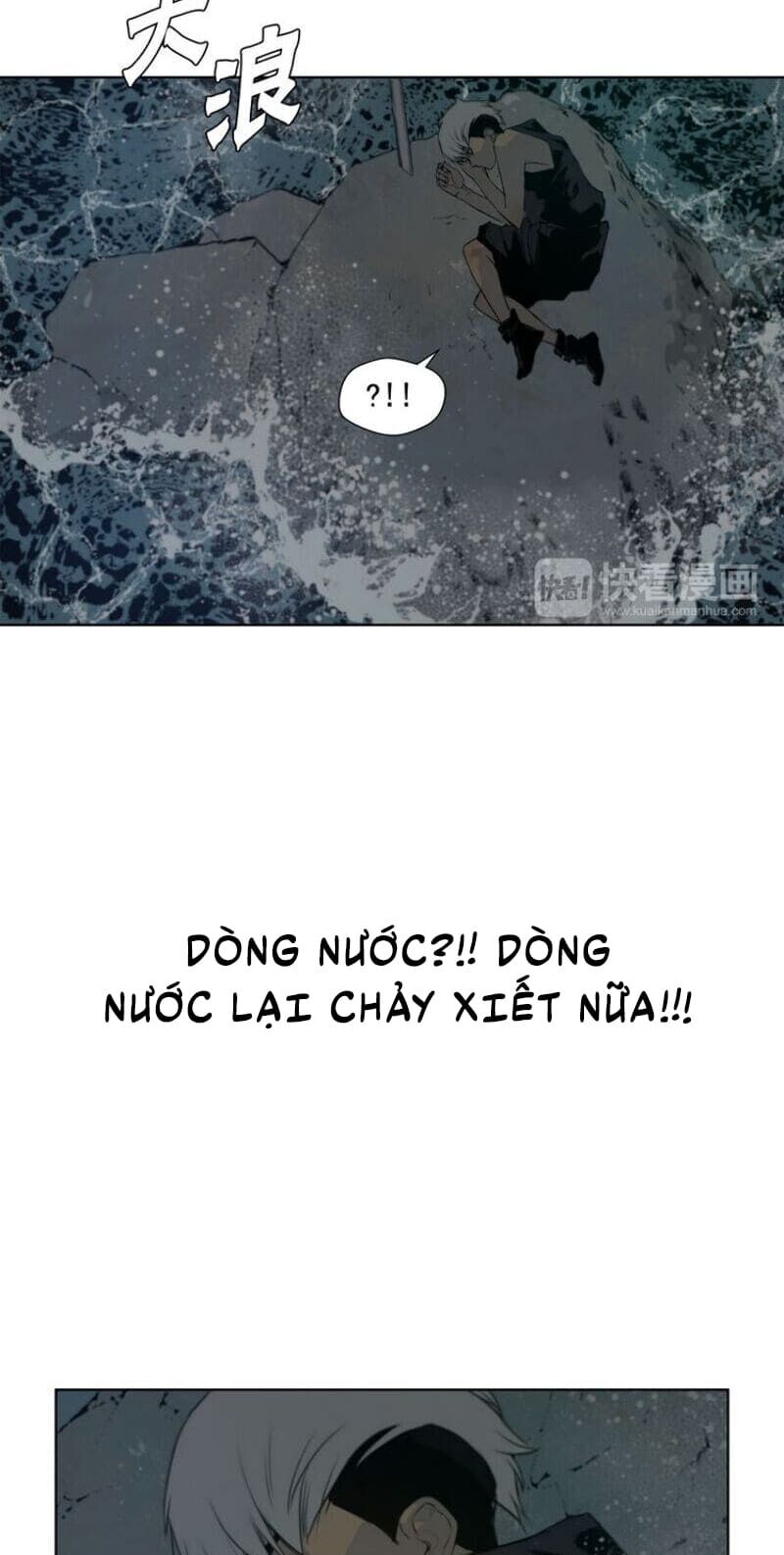 Vinh Quang Kiếm Chap 34 - Next Chap 35