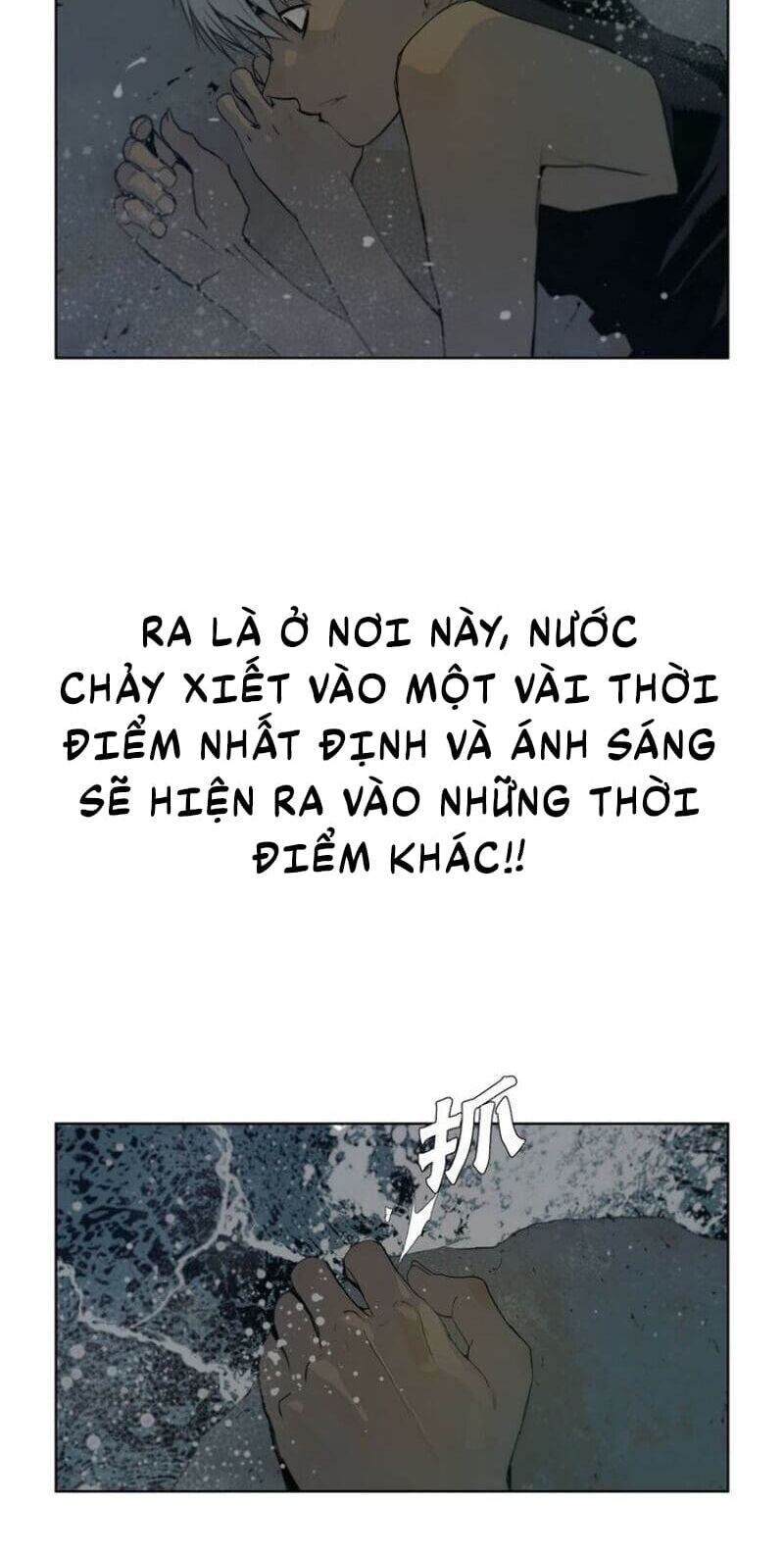 Vinh Quang Kiếm Chap 34 - Next Chap 35