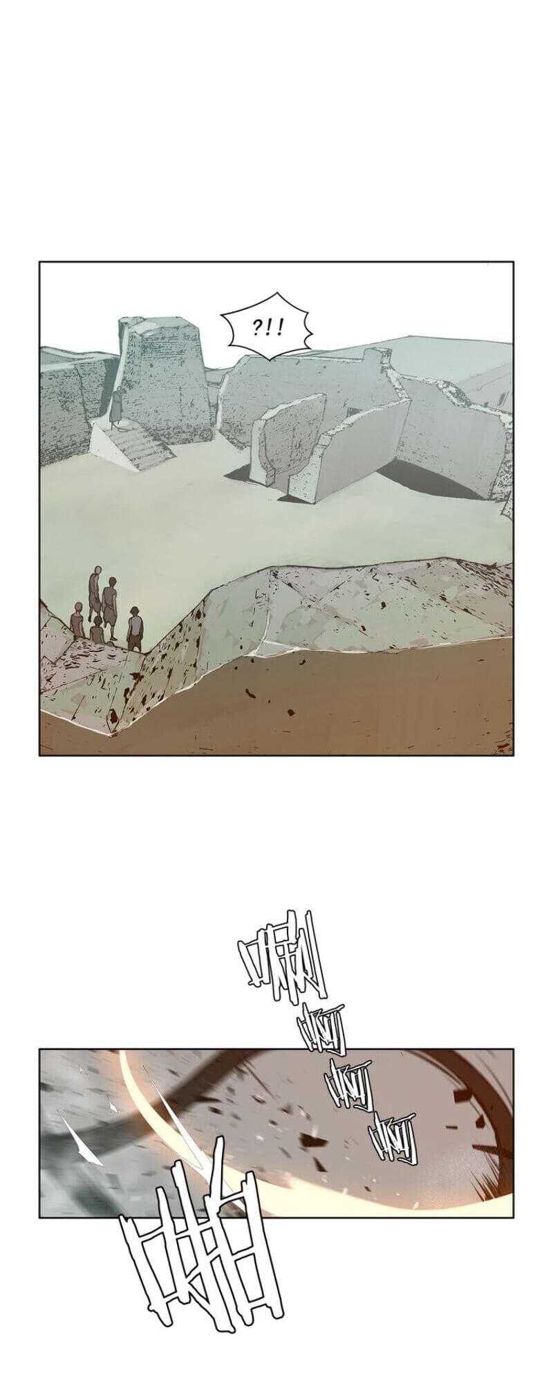 Vinh Quang Kiếm Chap 16 - Next Chap 17