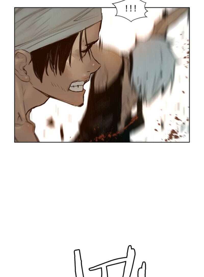 Vinh Quang Kiếm Chap 16 - Next Chap 17