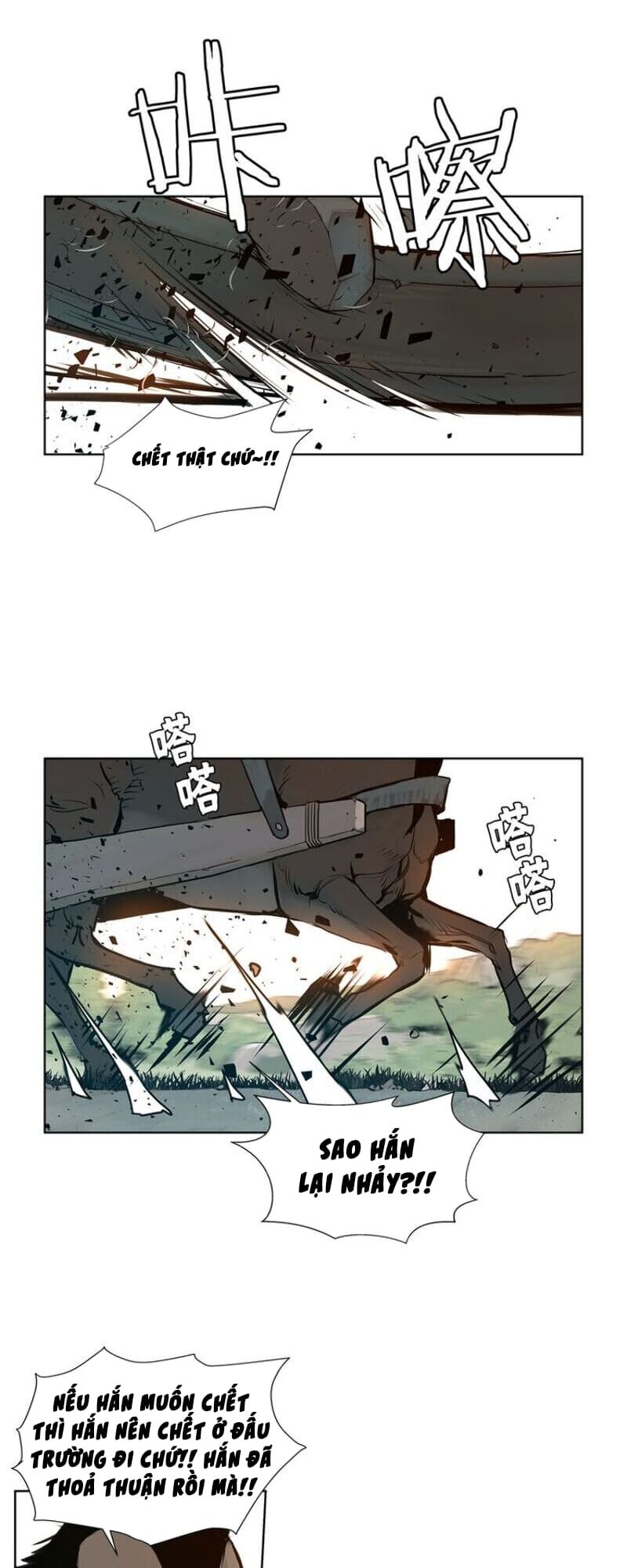 Vinh Quang Kiếm Chap 11 - Next Chap 12