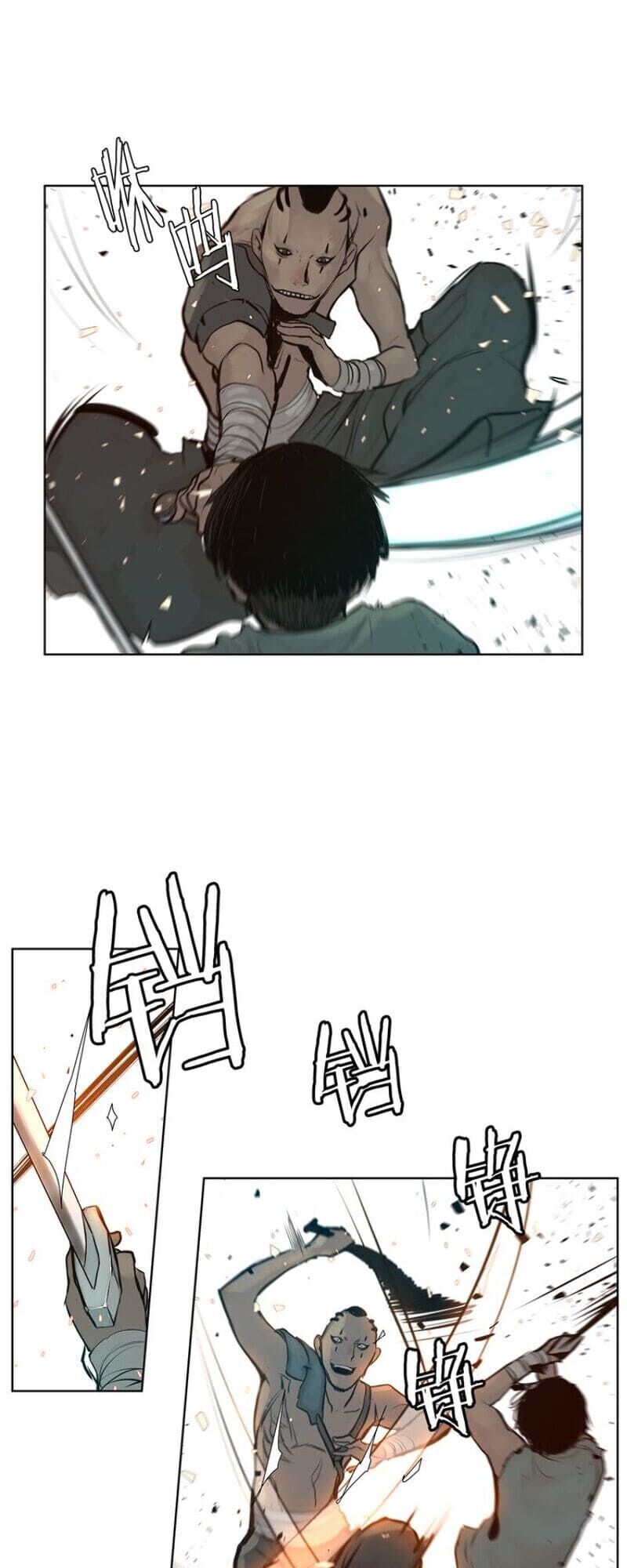 Vinh Quang Kiếm Chap 11 - Next Chap 12