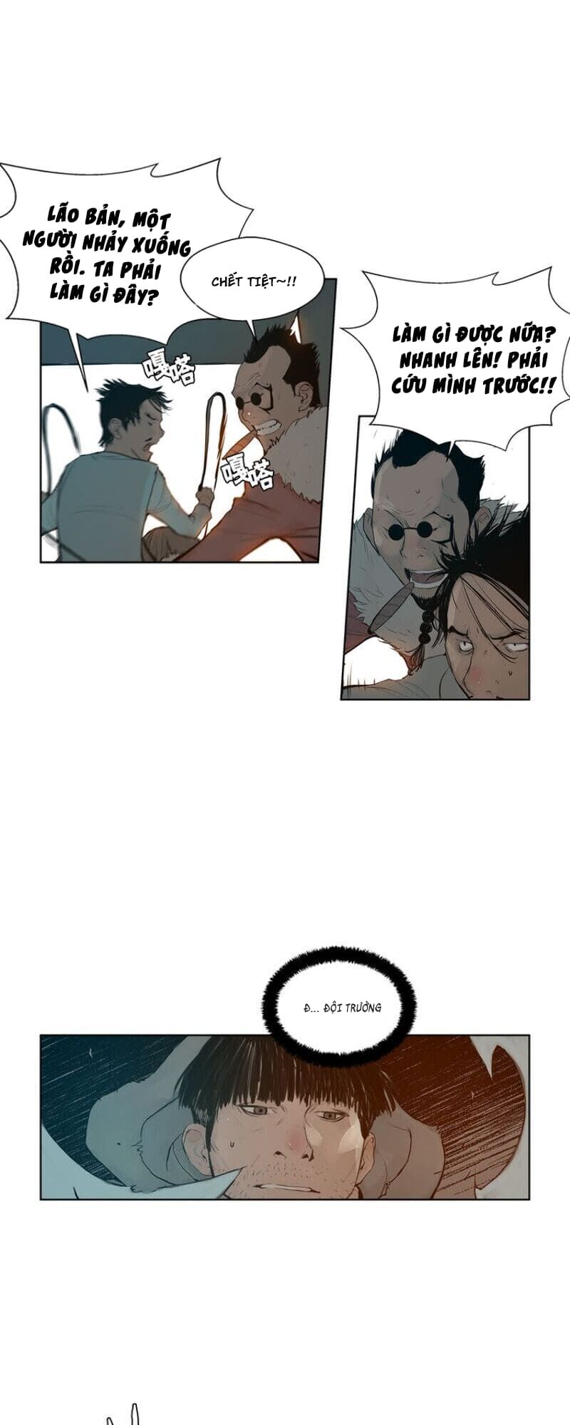 Vinh Quang Kiếm Chap 10 - Next Chap 11