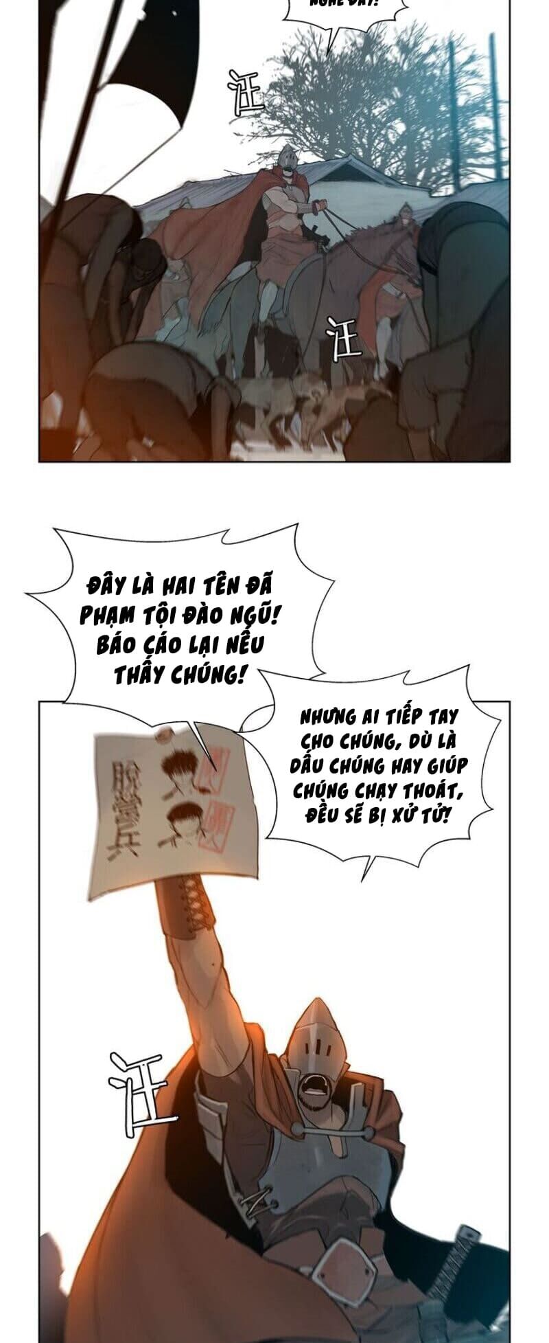 Vinh Quang Kiếm Chap 6 - Next Chap 7