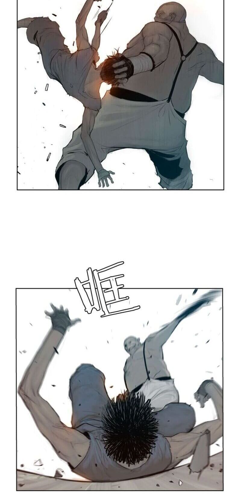 Vinh Quang Kiếm Chap 5 - Next Chap 6