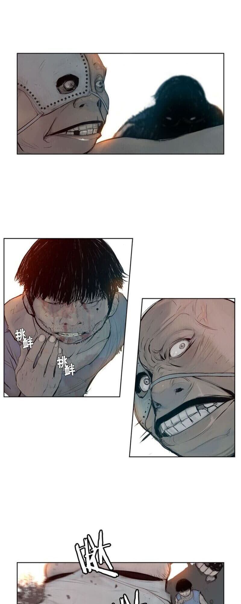 Vinh Quang Kiếm Chap 5 - Next Chap 6