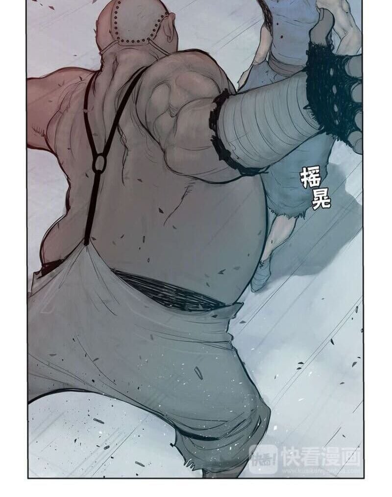 Vinh Quang Kiếm Chap 5 - Next Chap 6